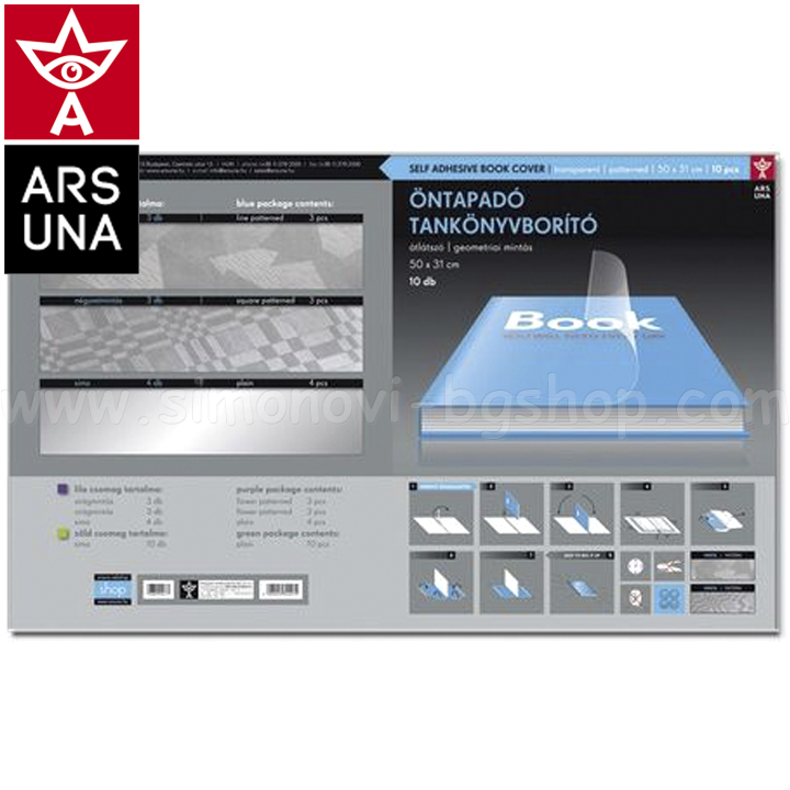 Ars Una   10. 4 -  