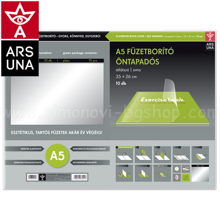 Ars Una   10. 5 - 