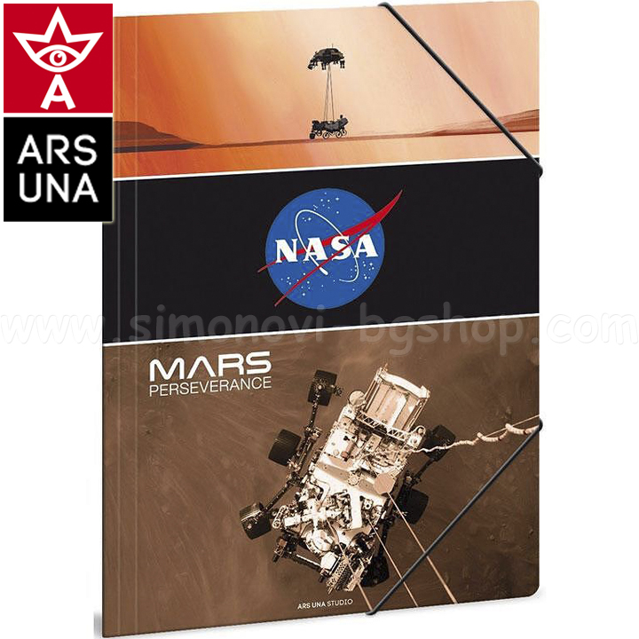 NASA-1 Folder cu elastic A4 50210800Ars Una