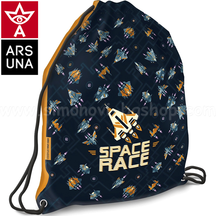 2022 Space Race  53561435 Ars Una