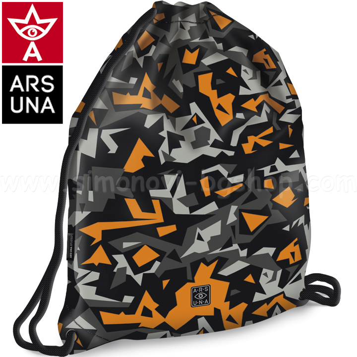 2022 Metropolis Disguise  54590274 Ars Una