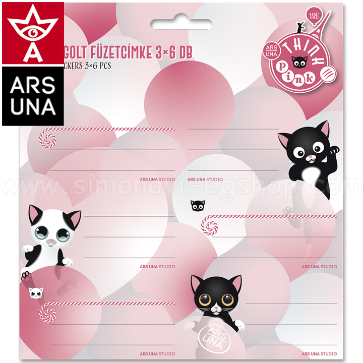 Think Pink 20  18.53830036Ars Una