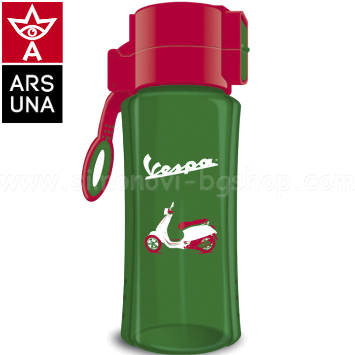 Vespa    450 Green 94748796 Ars Una