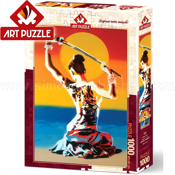 Art Puzzle Puzzle 1000 pieces "Daughter of the Sun" 4234