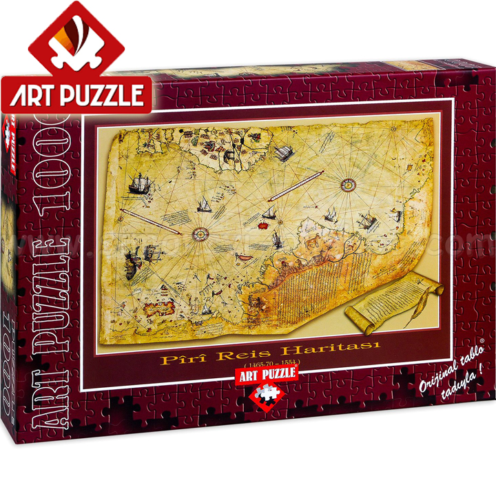 Art Puzzle Puzzle 1000 pieces "Geographic map", Zafer Kizilkaya 4308