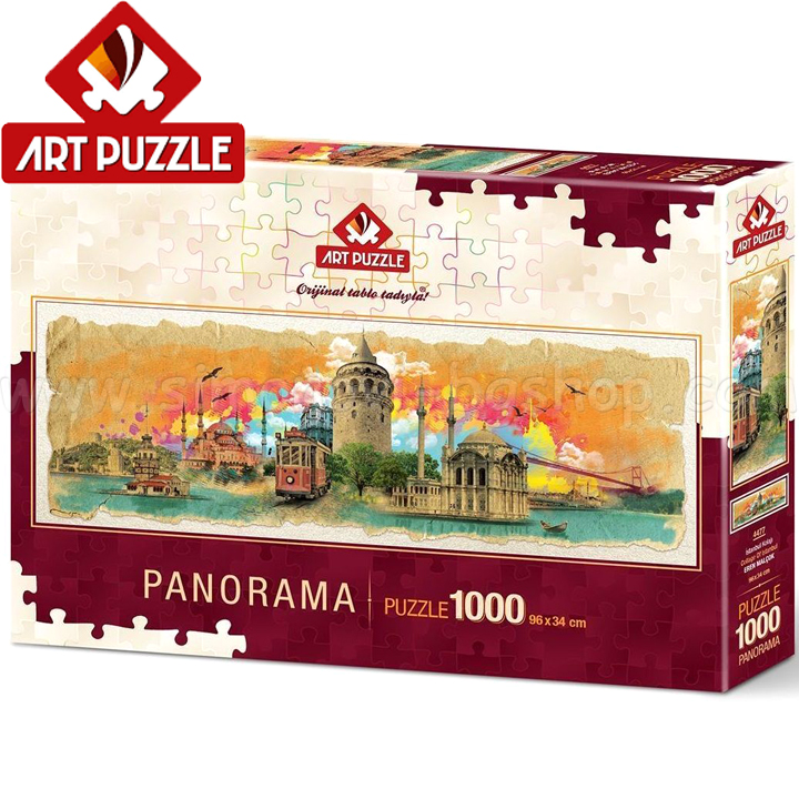 Art Puzzle Puzzle 1000 pieces "Ancient map of the world" 4584