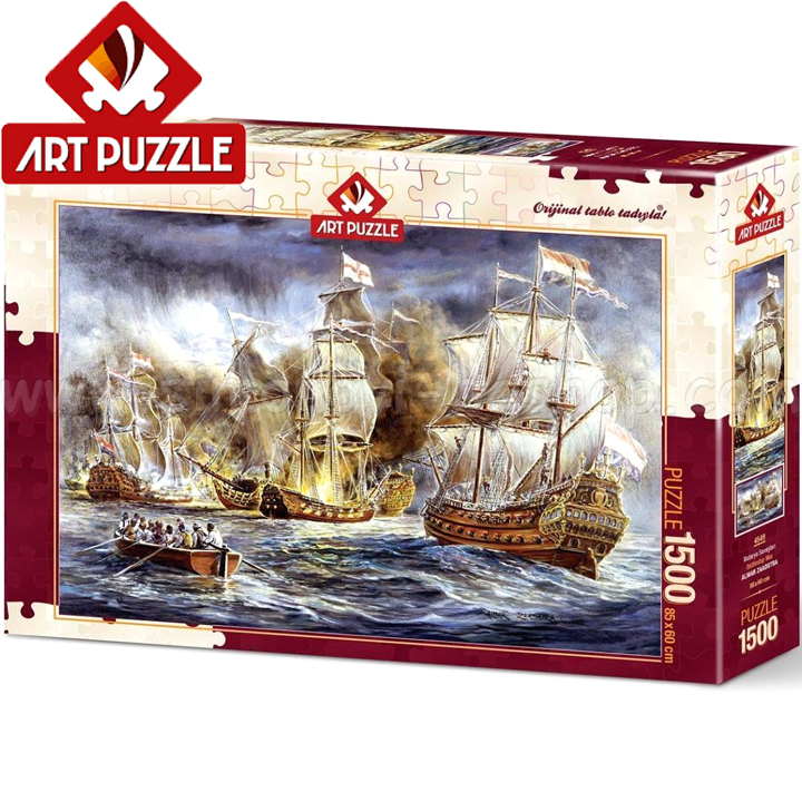 Art Puzzle Puzzle 1500 pieces "Ship War", Almar Zaadstra 4549