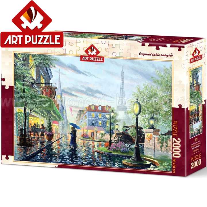 Art Puzzle Puzzle 2000h. "Summer Rain, Paris," Ken Shotwell 4574