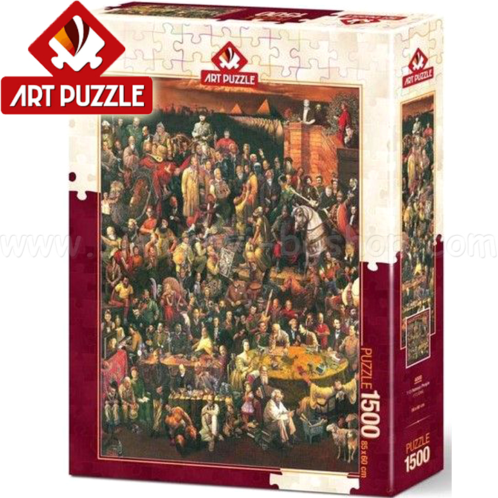 Art Puzzle Puzzle 1500 pieces "113 celebrities" 8697950840002