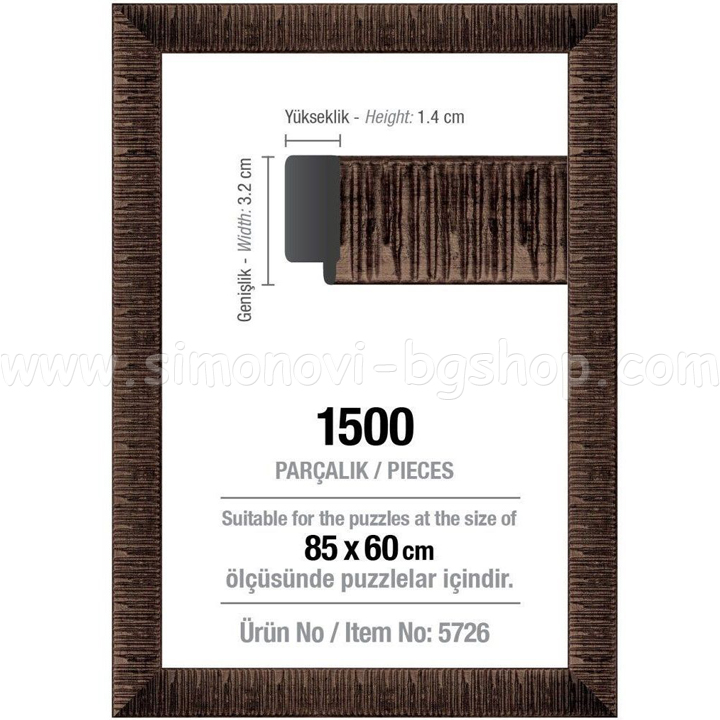 Art Puzzle      1500  5726