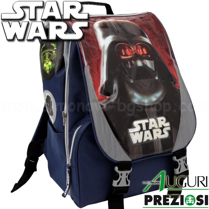 Star Wars   02875 Auguri Preziosi