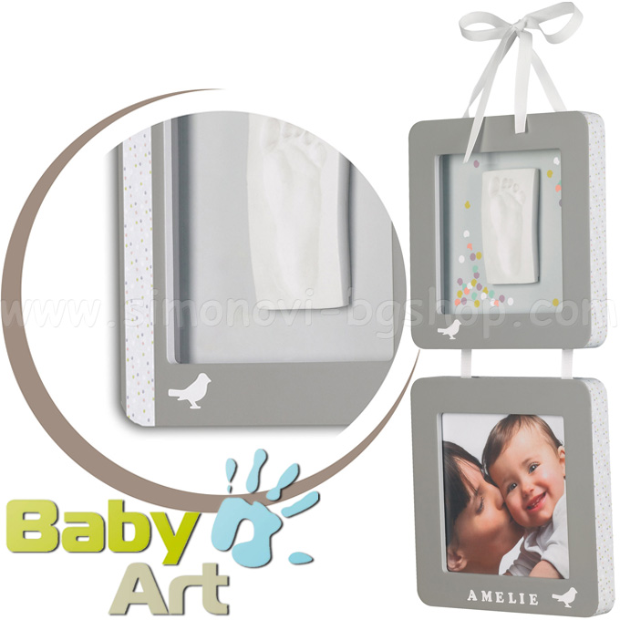 *  Baby Art Suspended Frames     Grey