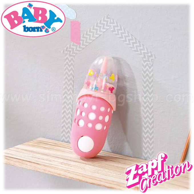 *Baby Born® Интерактивно шише за кукла 822104 *Baby Born® Интерактивно шише за кукла 822104