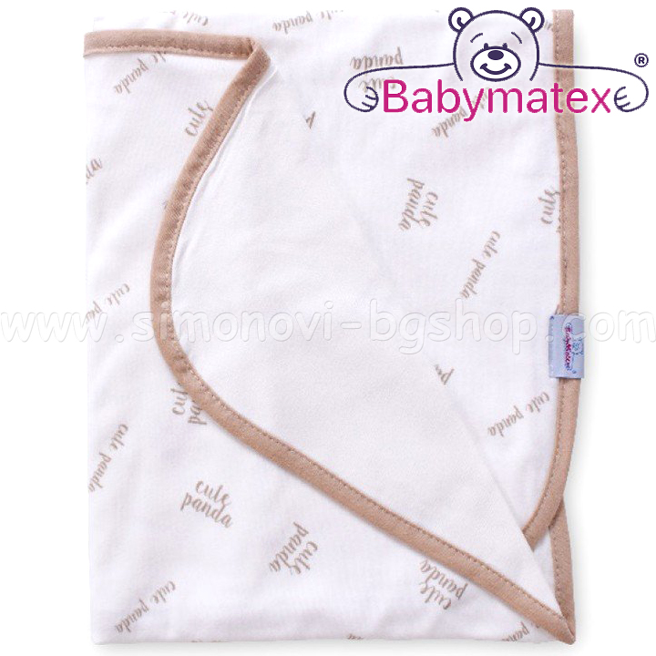 Baby Matex  Bamboo 75x100 0347 