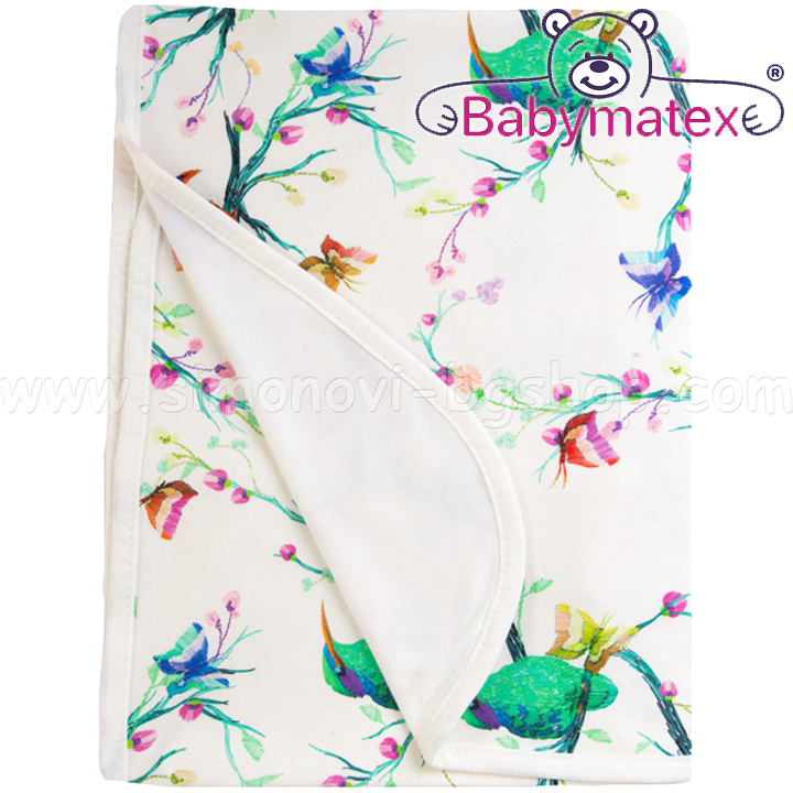 Baby Matex  Bamboo 0347