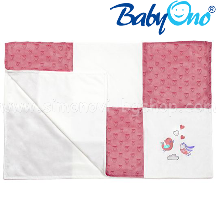 BabyOno Blanket with Hearts 5901435407226