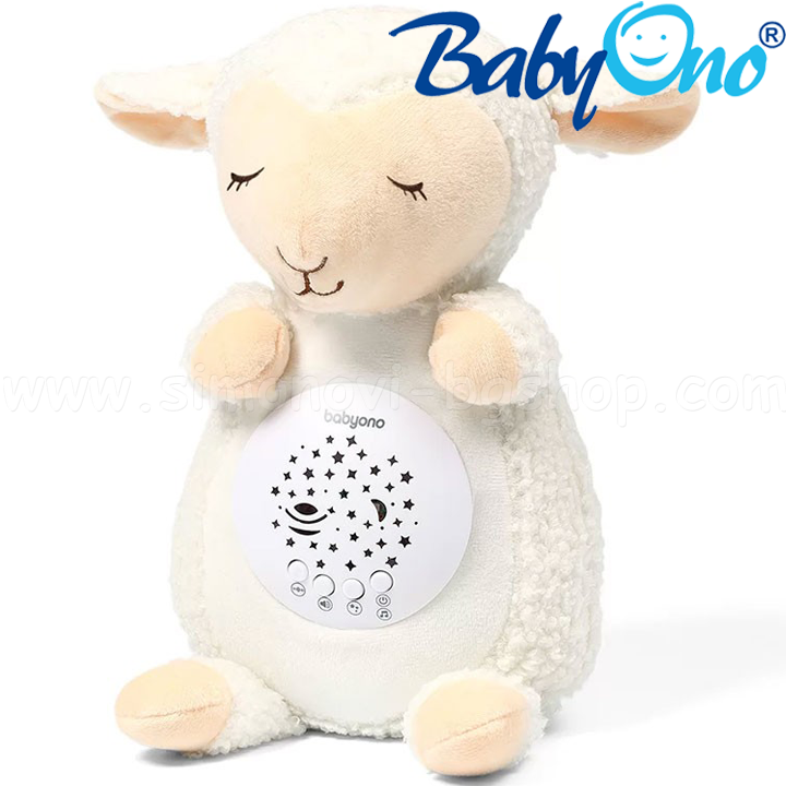 *Babyno     596