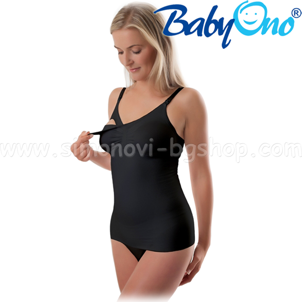 BabyOno       Black