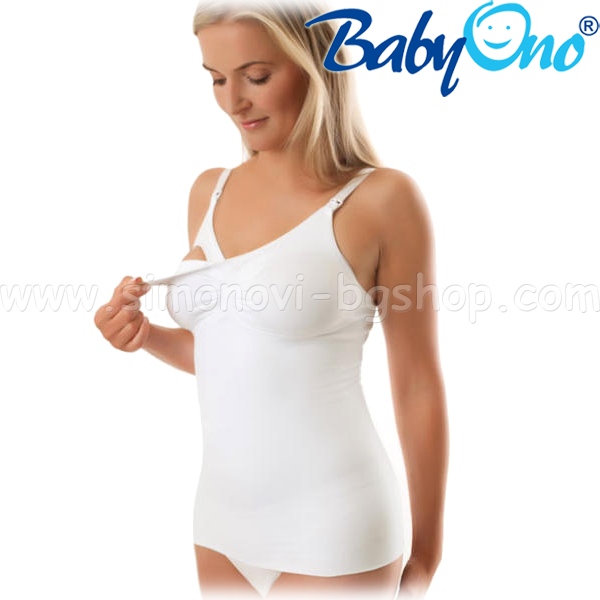 BabyOno       White