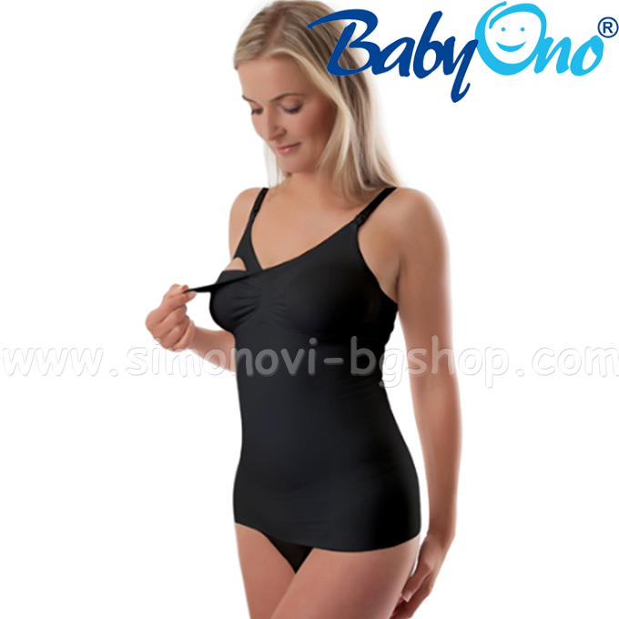 BabyOno       Black 110015