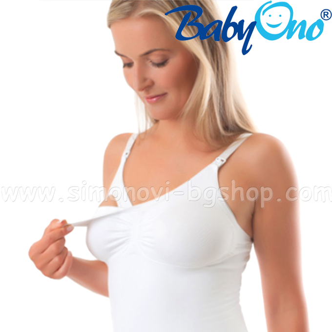 BabyOno       White 110019