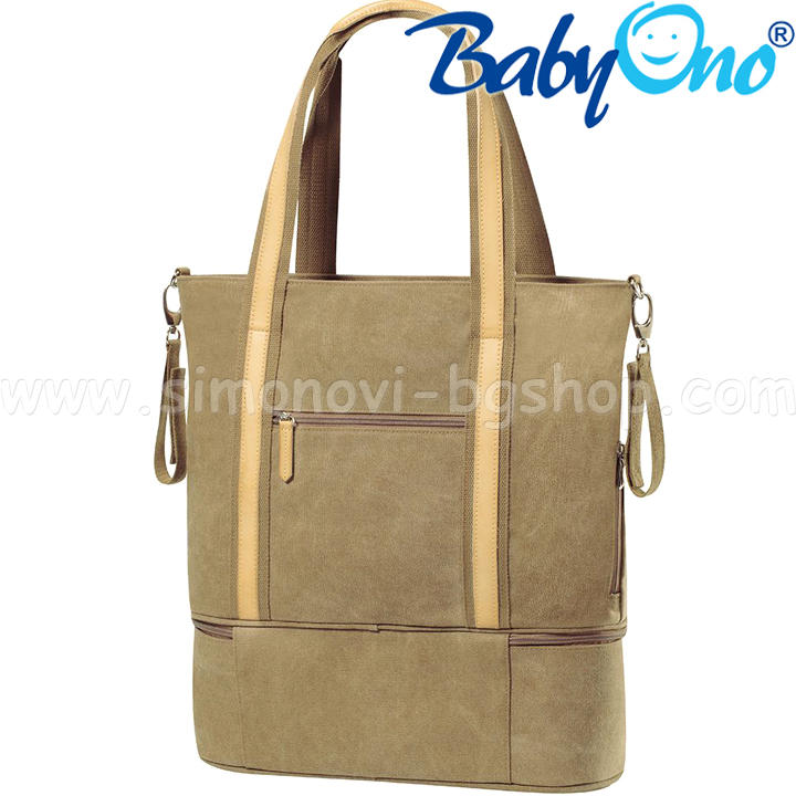 BabyOno    Supreme 1509/03