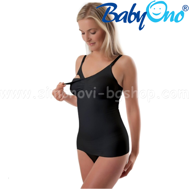BabyOno        M
