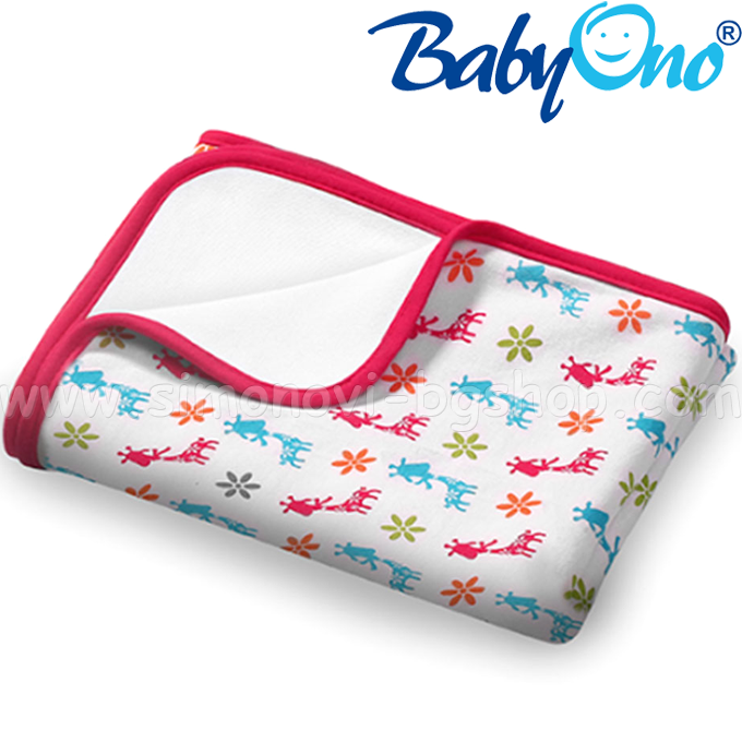 BabyOno Scutec Baby cu două fețe roz 7930101