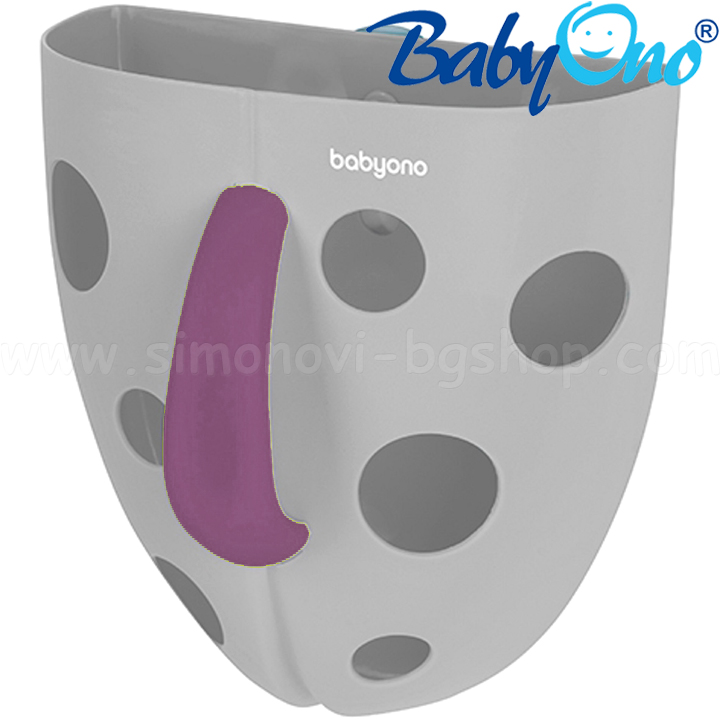 BabyOno      Grey 260002