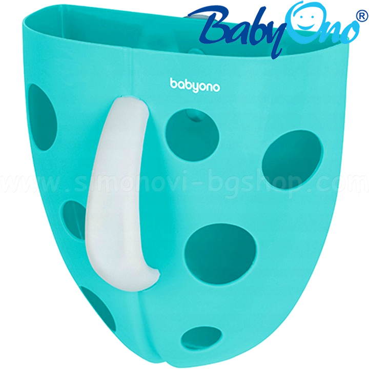 BabyOno      Turquoise 260002