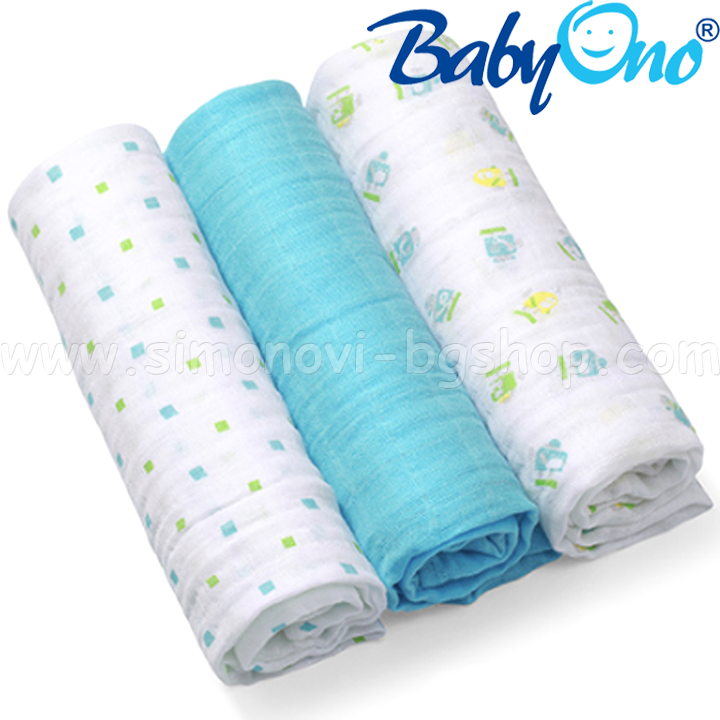 BabyOno Set of 3 Soft Blankets Blue
