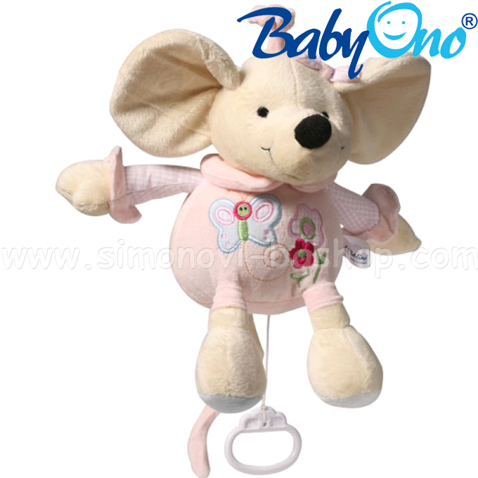 Babyono     8600043