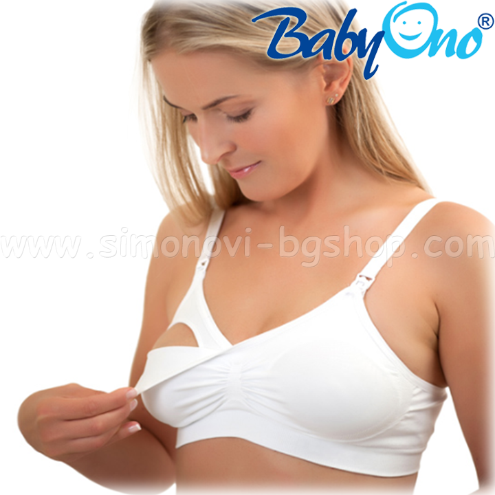 BabyOno       White