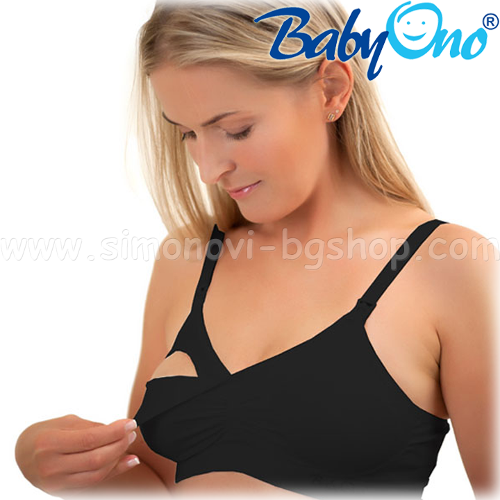 BabyOno       Black