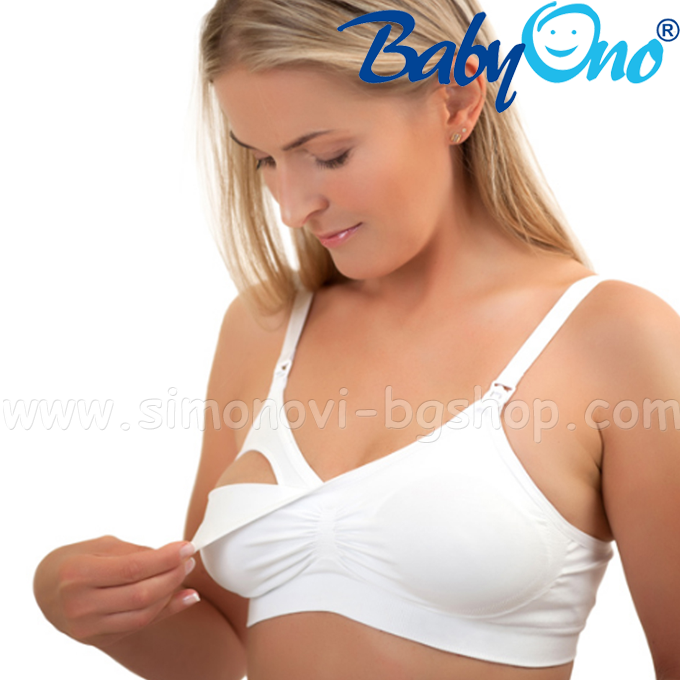 BabyOno      White 110005