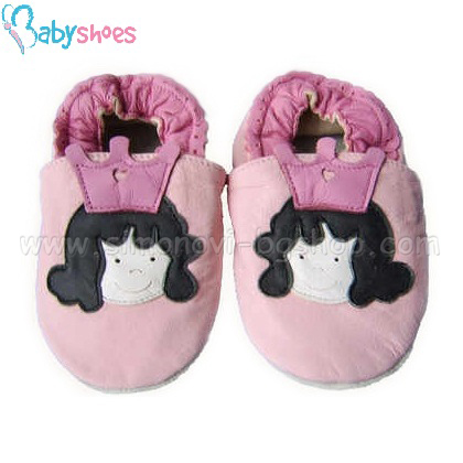 Baby Shoes -    