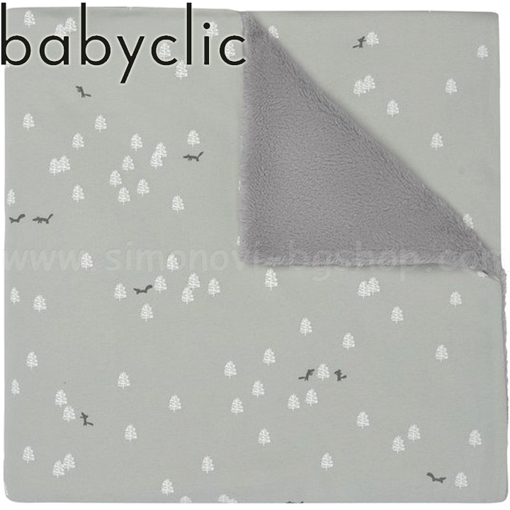Baby Clic    Green Moss B1135440