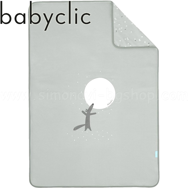 Baby Clic    Green Moss B3835440