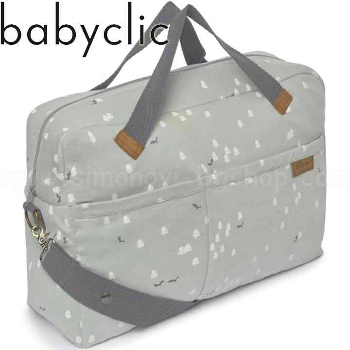 Baby Clic     Green Moss B01235440