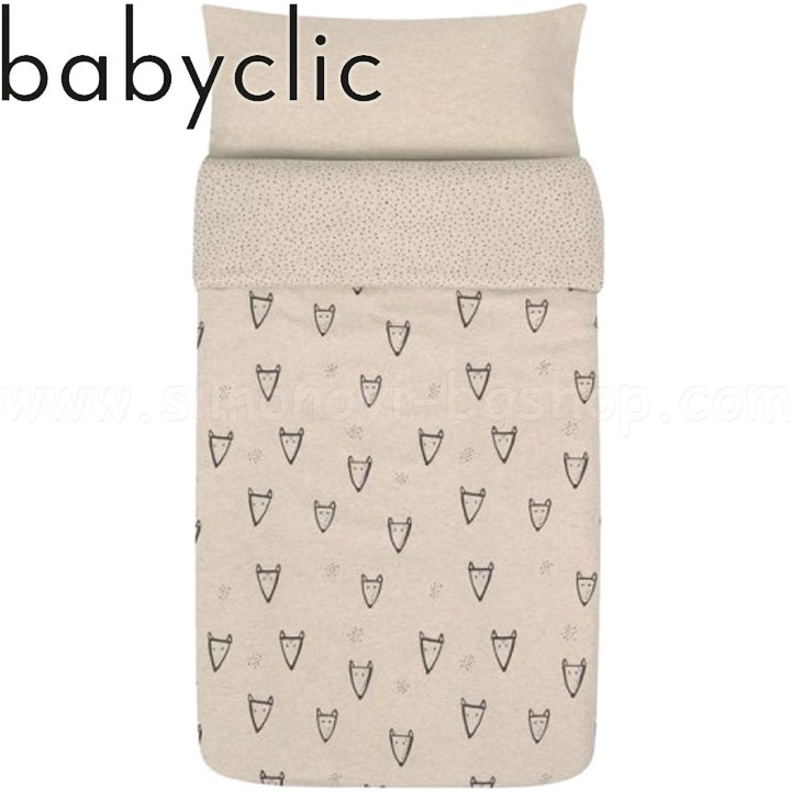 Baby Clic     60x120 Fox B30135200