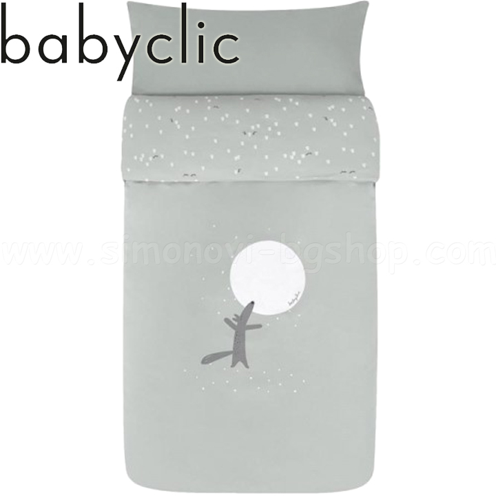 Baby Clic     60x120 Green Moss B30135440