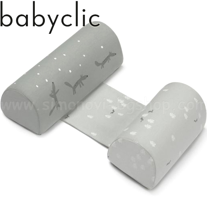 Baby Clic    Green Moss B33335440