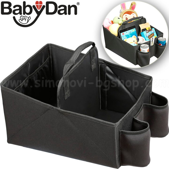 BabyDan    Grey Melange