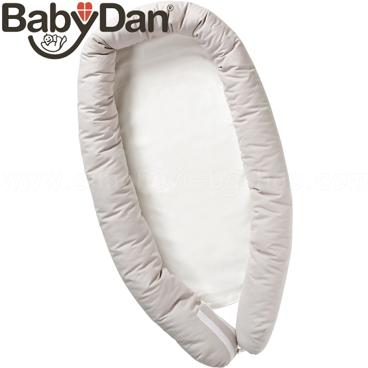 BabyDan  Cuddle Nest Baby Grey