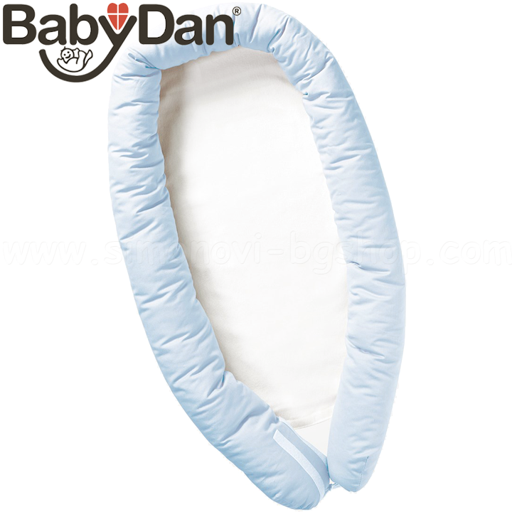 BabyDan  Cuddle Nest Baby Blue