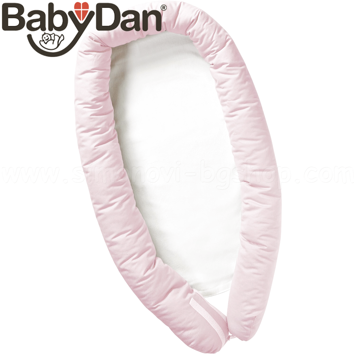 BabyDan  Cuddle Nest Baby Pink