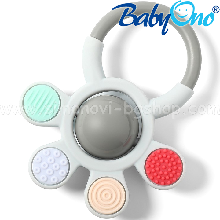 Babyono   Ortho 488