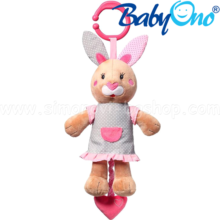 Babyono      791
