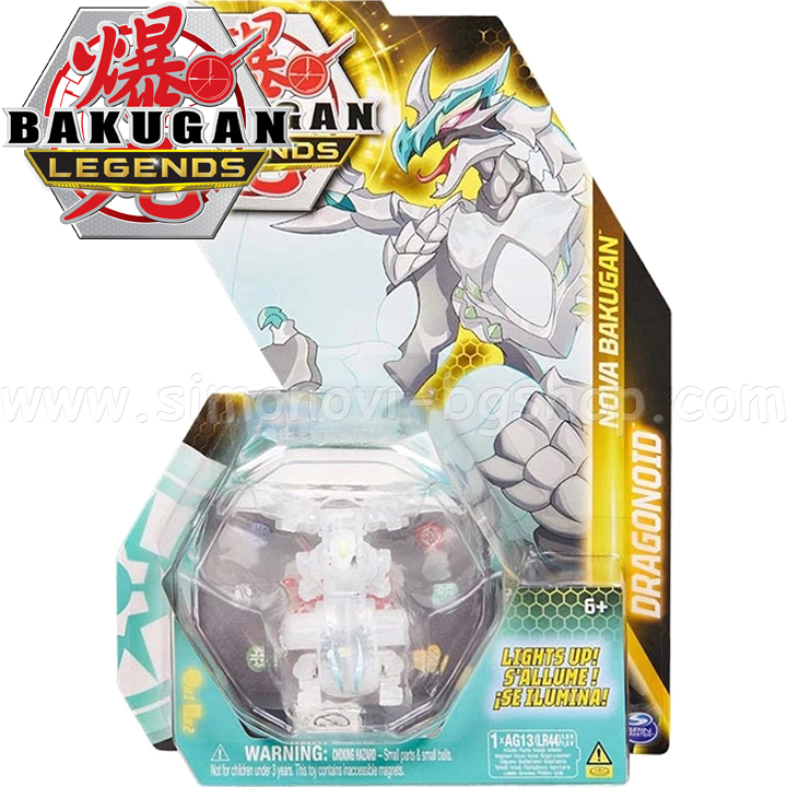 Bakugan Legends   Dragonoid 6065724
