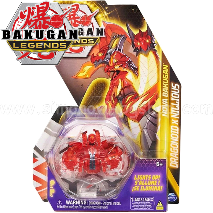 Bakugan Legends   Dragonoid x Nilious6065724